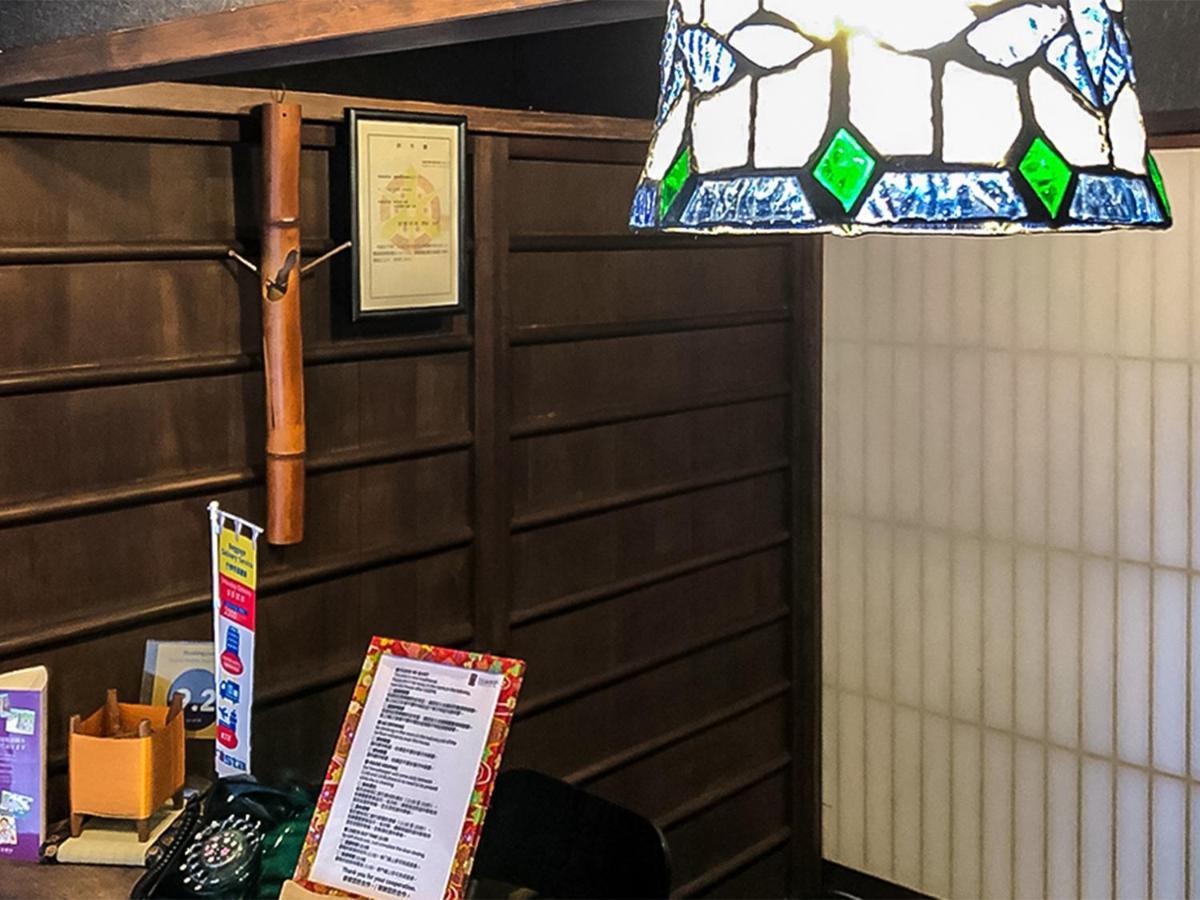 Ferienhaus Miyabi