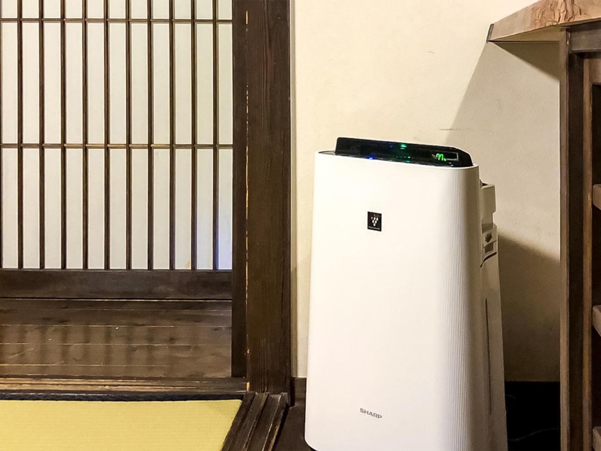 Ferienhaus Miyabi *