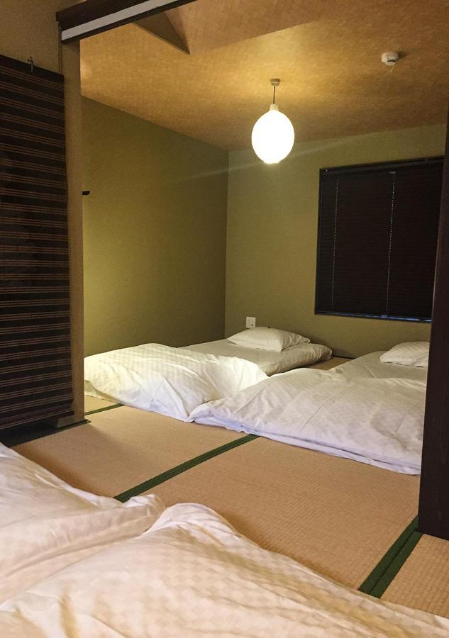 Ferienhaus Miyabi *