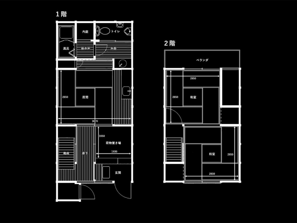 Ferienhaus Miyabi