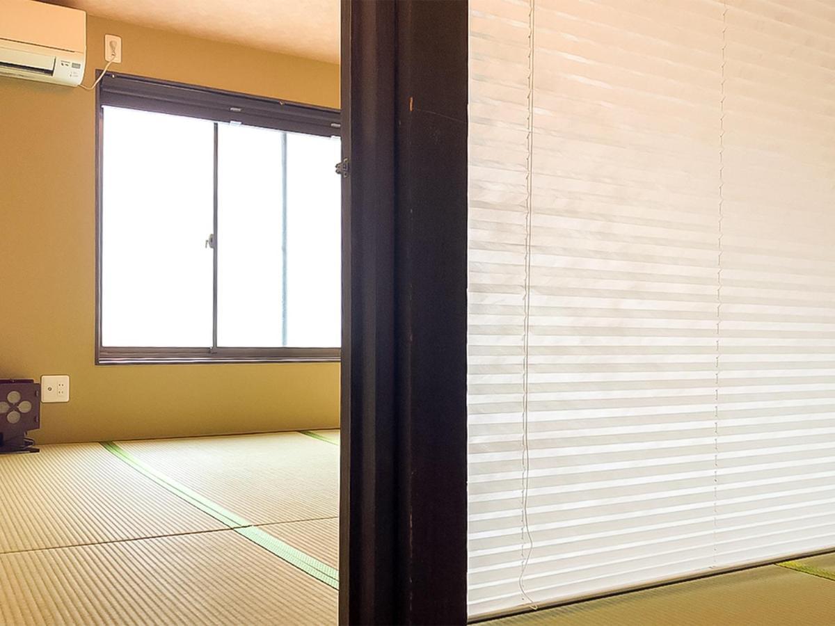 Miyabi Hébergement de vacances